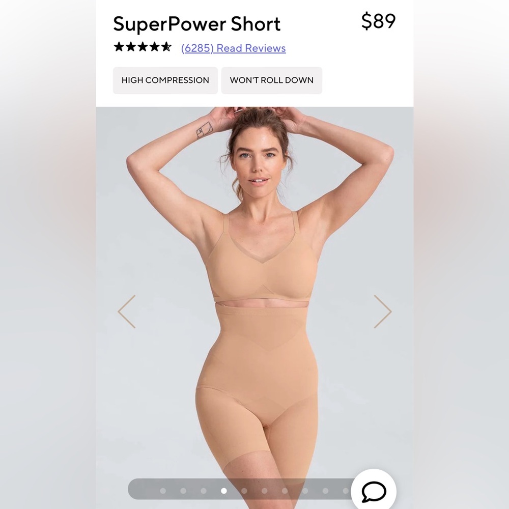Honeylove SuperPower Short NWT
